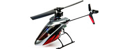 Kategorie Blade mSR S