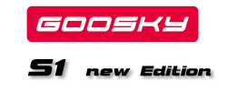 Kategorie GOOSKY S1 NEW