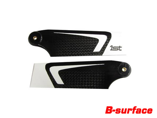 1st Tail Blades CFK 95mm (B-Surface) 