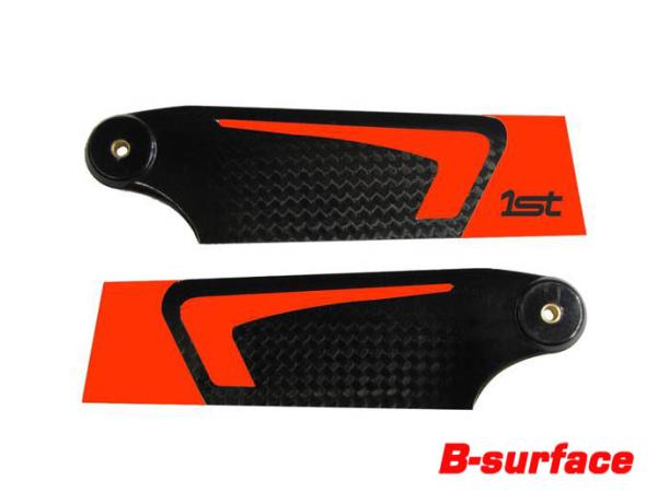 1st Tail Blades CFK 115mm (orange) (B-Surface) 