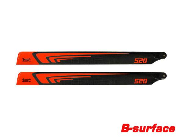 1st Main Blades CFK 520mm FBL (orange) (B-Surface) 