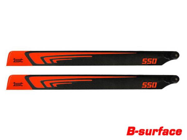 1st Main Blades CFK 550mm FBL (orange) (B-Surface) 