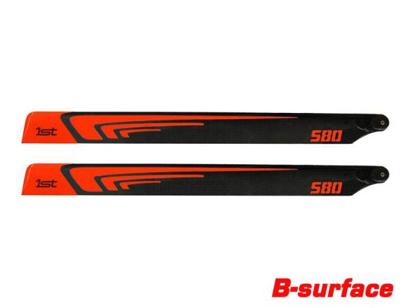 1st Main Blades CFK 580mm FBL (orange) (B-Surface) 