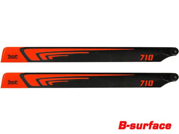 1st Main Blades CFK 710mm FBL (orange) (B-Surface)