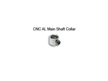 RKH mCPX / mSR X CNC AL Main Shaft Collar (Silver)