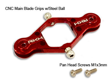 RKH mSR X / mSR CNC Main Blade Grips w/Steel Ball (Red)