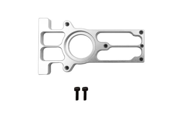GOOSKY S2 Main frame plate