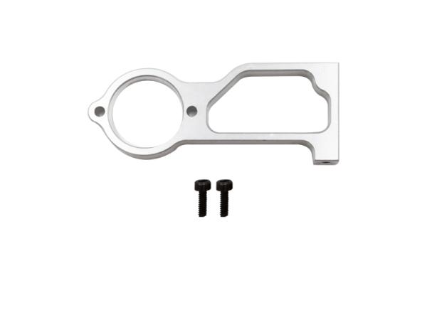 GOOSKY S2 Upper frame plate