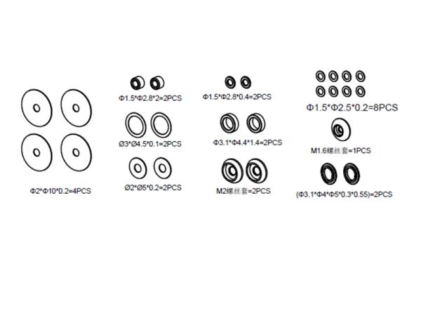 GOOSKY S2 Gasket Set