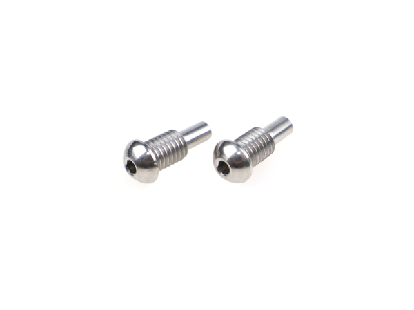 GOOSKY RS5 / RS6 / RS7 / RS7 Ultra Tail arm pivot Screw