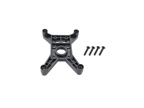 GOOSKY E2 GPS Main motor mount