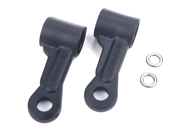 GOOSKY RS5 / RS6 Washout links