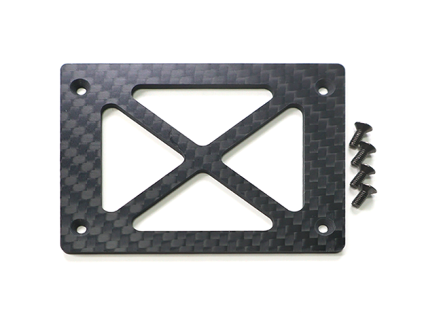GOOSKY RS5 / RS6 Front Frame Carbon plate