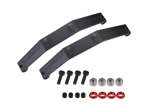 GOOSKY RS5 / RS6 Landing skid