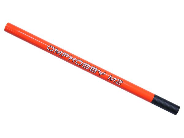 OMPHOBBY M2 V3 PRO Tail Boom set - Orange