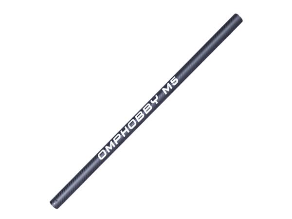 OMPHOBBY M5 Carbon Tail Boom