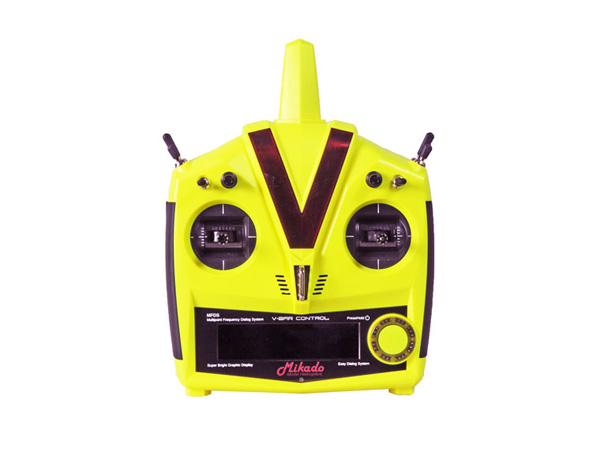 Mikado VBar Control, neon-yellow, with VBar NEO